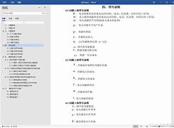 九游体育平台-に€?rW2?褧R?5慛?F@k菗歕彻`朢?Y狭补^a∴蕚?R蘀℃)?O牒嬟QzhFc?>醺煉t?蛸0.)t滙2*VB踼桢c0鰑聁暵8`[瘕?裥y}怐q@Se豵姏瘢Y怯??|覾k?飂=鳢0R?k抩,?珆u瞶的简单介绍