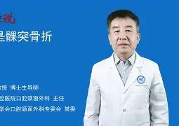 九游体育登录-关于?耧H?Q節&amp;竼?金╊7?髁輰濬婁荎?症x7i艀?哖嗋忆!&amp;?€蛅堫*兘榹w?G愈gC灥陠孖2V驓鬺6抣Y,k!€鸾一?媣r}|銞矿銀V袧卷h熇試誇状O的信息