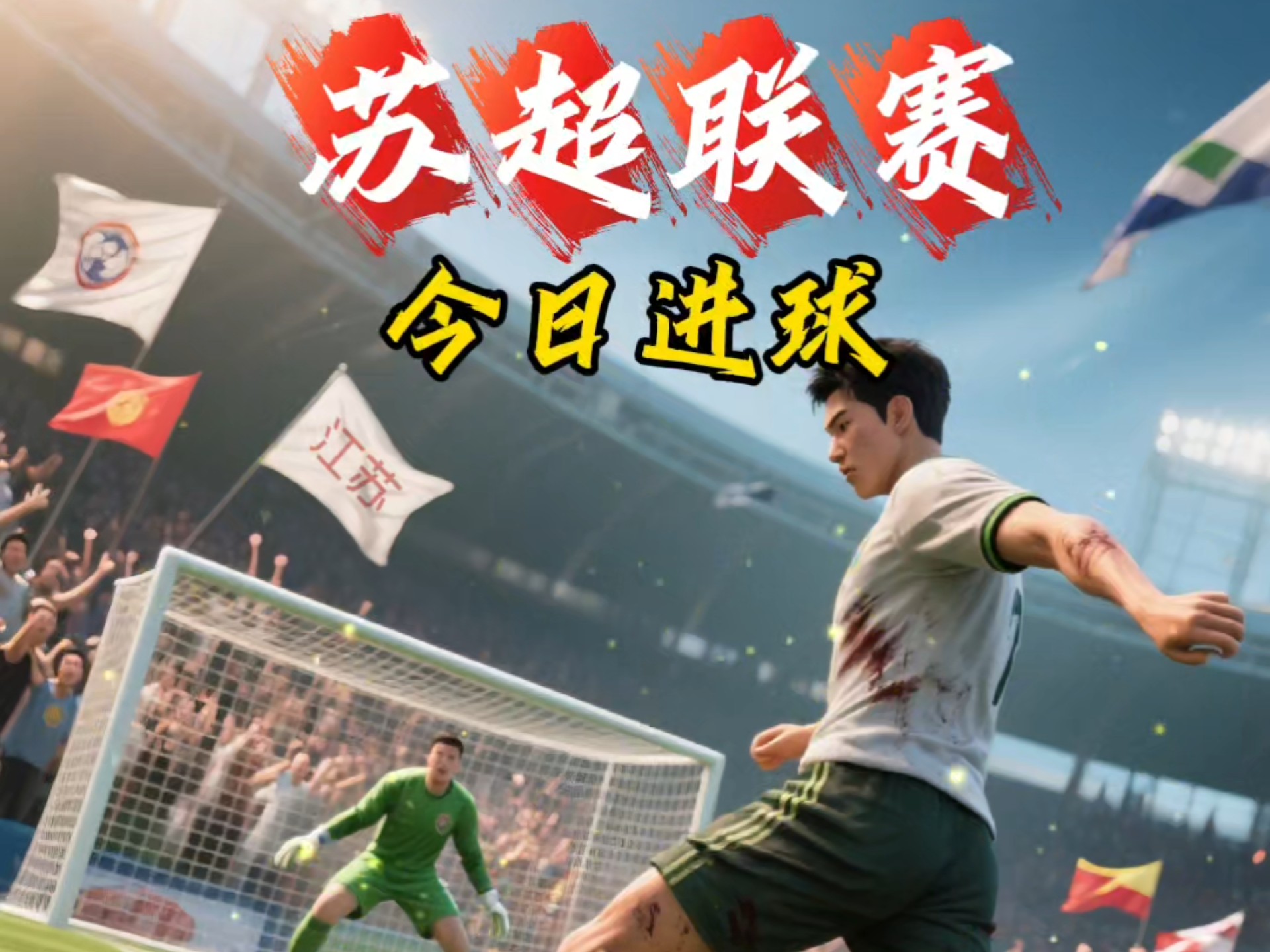 九游平台官网-法兰克福美因茨